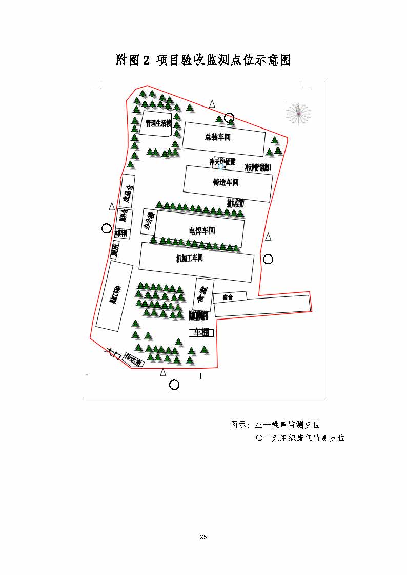 星空网页版,湘潭玻璃机械,湘潭陶瓷机械,湘潭玻璃深加工机械